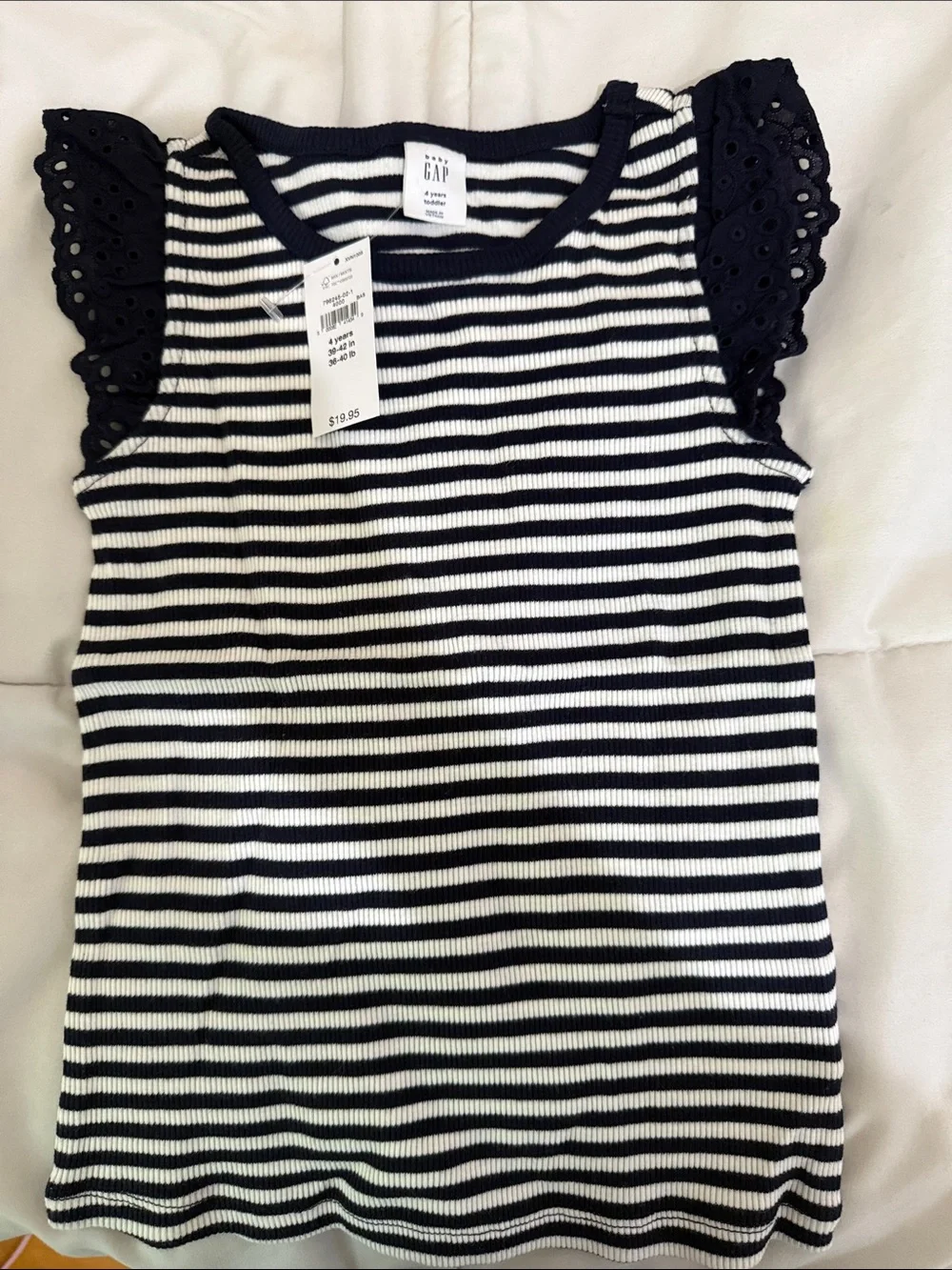 Brand new GAP Navy & White Striped Ribbed Tank with Eyelet Ruffle Sleeves